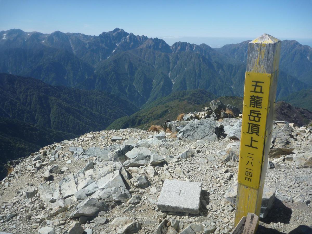 K'S House Hakuba Alps - Travelers Hostel Exterior foto